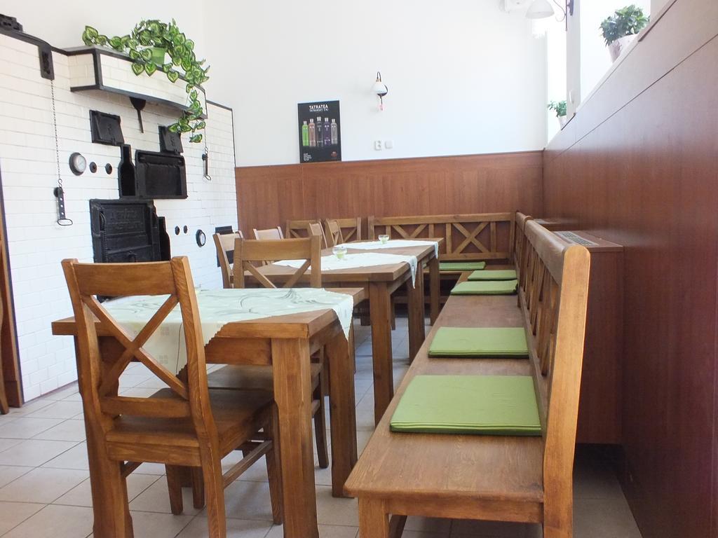 Hotel Skalka Rajecké Teplice Εξωτερικό φωτογραφία