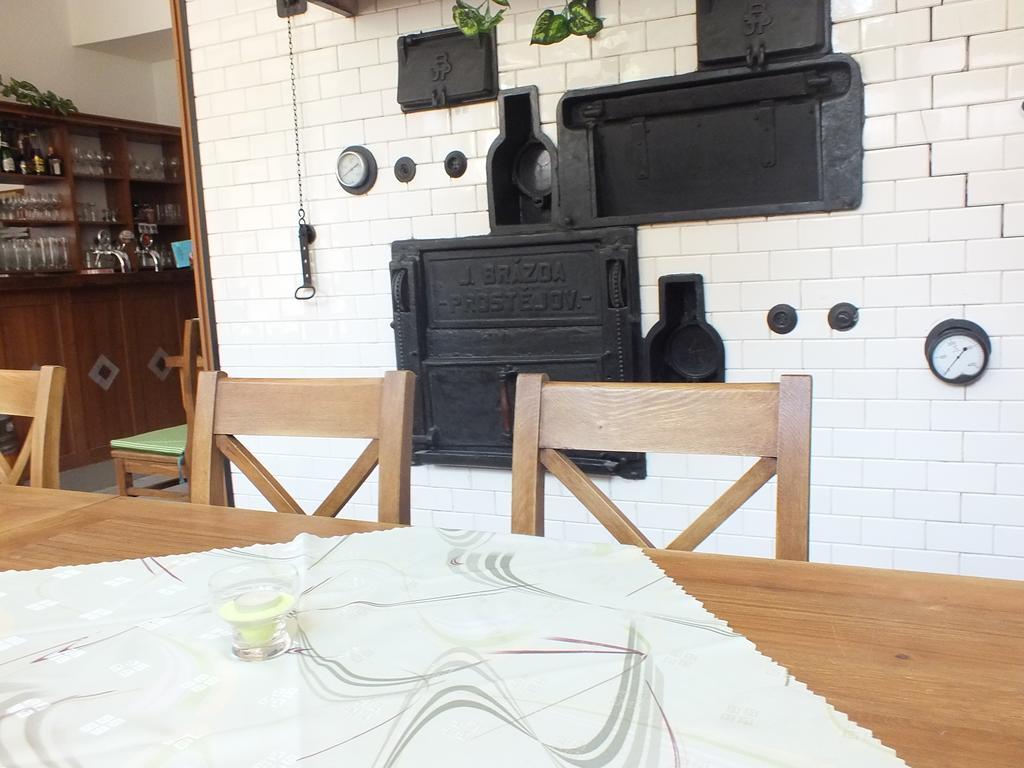 Hotel Skalka Rajecké Teplice Εξωτερικό φωτογραφία